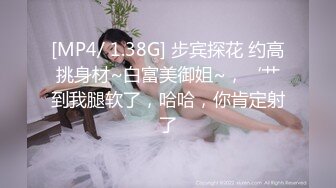 【推特巨乳】，与巨乳前女友无套啪啪，极品大奶子，白臀内射 (1)