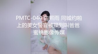 【巨屌❤️推特大神】捅主任✿ 开档白丝花季少女粗屌一顶而进 无比紧致白虎蜜穴 视觉盛宴后入抽插 鸡巴真大超上头爆艹榨射[268MB/MP4/16:09]