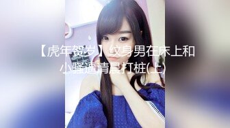 男を狂わす、【极上】の人妻。美人妻と背徳中出しデート 神楽美来