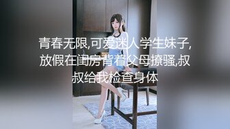 [MP4]两外围双飞大战左右开弓一起舔屌一个骑上来插入扭动边摸旁边的骚逼