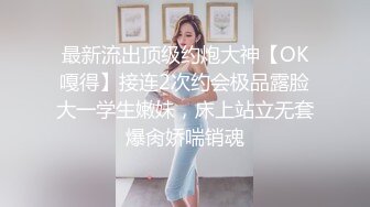 宾馆双飞别人的大长腿女朋友