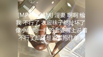 JDMY038.密友.第三十八集.精东影业