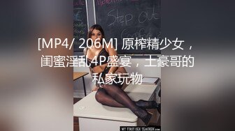 黑丝极品大眼美女 火辣身体 口活技术娴熟 精子一滴不剩吞下