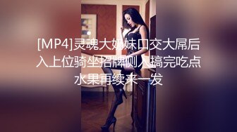 云上会所KTV之偷拍女厕所YSHS 9