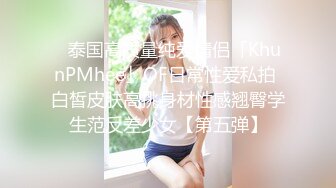 辣椒原创 HPP-0028《如何根治淫娃浑身的痒》美乳色女多重高潮-李蓉蓉