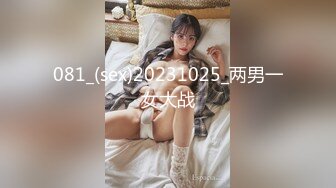 【极品反差顶级身材】芭蕾舞姬『胡桃夹子』堕落女神最新裸舞啪啪 各种高难度姿势花式啪啪 内射高潮灰丝一字马02 (1)