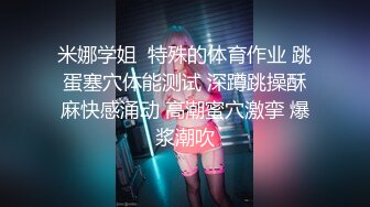 小夥子大白天就慾火焚身找豐滿女友無套打砲