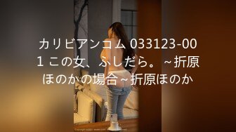 国产麻豆AV MD MD0243 骚女健身联盟 新人女优 岚湘庭 夏晴子