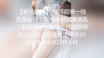 [MP4]麻豆传媒映画最新出品 MSD-021 绝望的肉偿债款-周卿卿