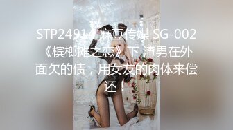 新、放学后色美少女回春按摩沙龙ＳＰ