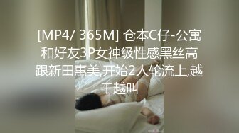 柔情似水的小少妇露脸大秀直播，情趣制服黑丝诱惑