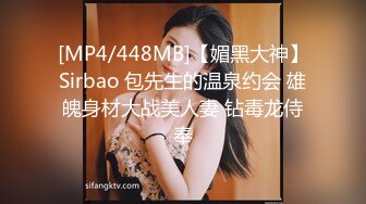 哇靠~这对奶子足够圆润【小奶宝】御姐范蝴蝶逼，小狗式高抬腿，桃源洞已经湿得一塌糊涂，兄弟们操她 (3)