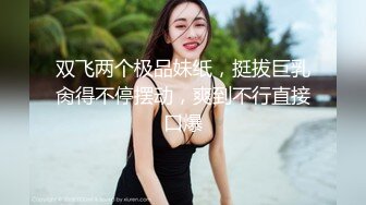 .icu@周于希~我的私教老师把我弄硬了（1）_prob4