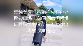 短发气质很有韵味美少妇商场销售员,勾引主管经理,酒店开房啪啪,十分有味道