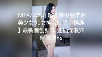 2020.8.28【AI高清】小宝寻花约性感大长腿纹身黑衣妹舌吻摸逼猛操【MP4/452MB】