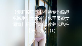 【新片速遞】&nbsp;&nbsp;✨✨✨【新酱】趁妈妈.弟弟熟睡~脱衣舞道具自慰~难受就偷偷舔舔~ ~！~~✨✨✨-也不怕弟弟突然醒过来[670MB/MP4/02:17:00]