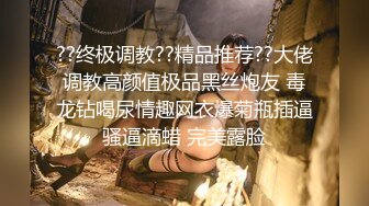 麻豆传媒女神乱爱MXJ002《负债少女养成记》亲兄兽欲强取豪乳 无套爆操内射流精 高清720P原版