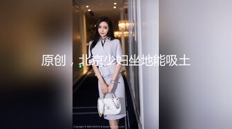 [MP4]麻花辮新人下海妹妹！被炮友蹂躏！埋頭大屌深喉，爆操無毛騷穴，騎乘位猛頂肥臀，搞得妹妹爽翻