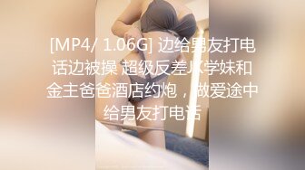 [MP4/ 596M] 高挑御姐范，被罩男露脸啪啪操黑丝长腿女上啪啪，带狼牙套刺激镜头怼脸表情诱惑