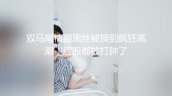 学生变狗记2【中集】