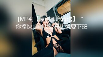 [MP4]STP31072 极品尤物气质女神！细腰美腿好身材！吊带黑丝高跟鞋，扎起双马尾，道具插穴自慰，极度淫骚 VIP0600