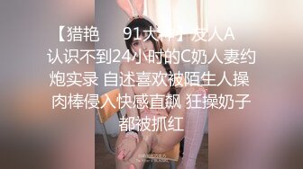 大学生要下海全程露脸清纯可爱甜美诱人，看着好姐妹在旁边被大哥爆草，双腿夹紧让大哥隔着内裤抠逼口交鸡巴