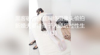 少妇大喊”被水淹了“