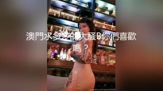 泰国淫趴皇后「honeytipsy」男女人妖通吃OF多男多女混战实录 假面双飞淫乱派对