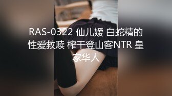 新人！G罩杯现役女大学生 真实中出AV出道 立川理惠