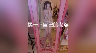 (扣扣傳媒)(fsog-074)(20221223)性慾超強的蘿莉女友-cola醬.TS