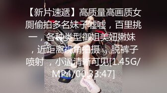 [MP4/ 414M] 漂亮黑丝伪娘吃鸡啪啪 你先不要顶 小哥哥很猴急 小骚逼太紧 后入没几下就射了