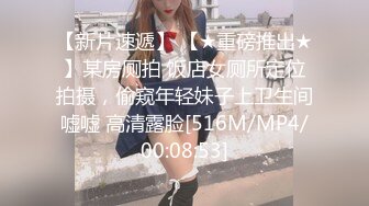 《发烧友✿绝版珍藏✿修复AI增强》国产古装怀旧打真军四级电影《倩女销魂》原滋原味内容超前，国语对话，女一号清纯美丽