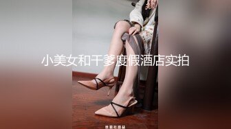 画室的清纯学妹，等待她去上厕所一饱眼福，下面也是如此地纯洁得体，尿完时阴唇一张一合地蠕动 太迷人了！