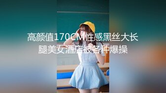 [MP4]麻豆传媒-情慾冬季温泉激战下体塞跳蛋搭讪路人-新出道女优-李文雯