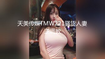 [MP4/3.2G]肌肉猛男勾搭夜店性感少婦深情舌吻解鎖各種姿勢／鬍子哥調教形美實習少婦深喉無套狂肏白漿四溢等 720p