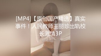 【源码录制】七彩主播【11644871_巭孬】5月29号-6月15号直播录播✨极品身材御姐双人大秀✨展示身材模拟啪啪✨【18V】 (9)