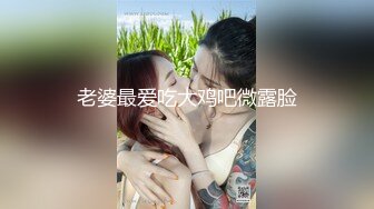 XK0001 出租女友 阻隔女友过大年 星空无限传媒