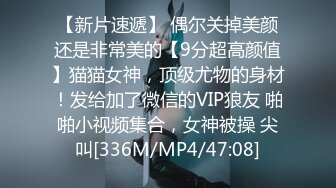 大神【根号二】VIP福利，调教双女奴 (1)