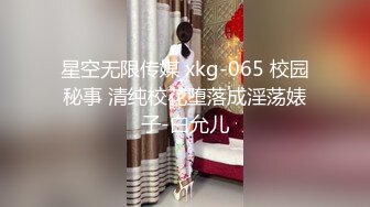 女子SPA养生馆《私处保健偷拍》两个来做推油满足性欲望的少妇逼毛较浓密的那位淫水特别多