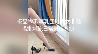 国产骚女『下面有跟棒棒糖』最新收费剧情大片-性感秘书主动勾引老板偷情-1080P高清精彩32分钟完整版