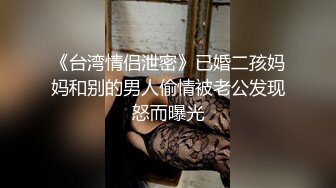 豪华套间IT公司身材苗条年轻长发美女职员与男友开房打炮身材太棒了歇歇停停干了3次美女叫的很给力啊对白清晰