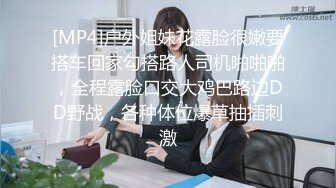 平台女会员，真实实录，可以约可以空降【内有联系方式】