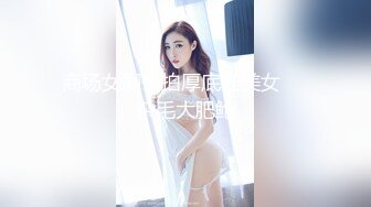 铃木美咲 想成为你的偶像（神里绫华JK篇）