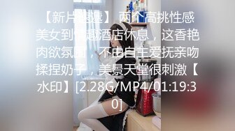 通话中被操终于勾搭上了老婆的闺蜜，她最喜欢打着电话被人从后面操！平时看她一本正经的样子 没想到床上这么风骚淫荡