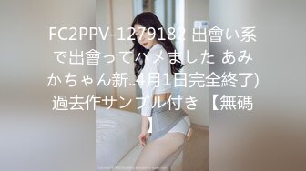 tiababe 4分鐘嘴巴的進擊_露臉露點被口爆