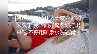 约了一个学舞蹈的妹子，身段挺不错