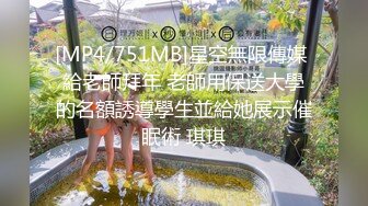 00后女神 试水第一条