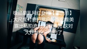 厦门骚女1