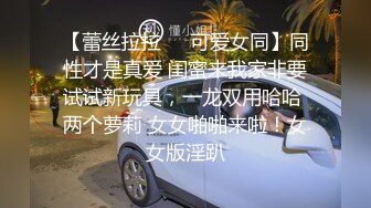 真实迷奸妈妈，大尖椒插的妈妈昏睡中高潮。被我浓精射满