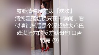 KTV女厕蹲守偷拍 肉丝长发美女❤️肥唇被磨得发白发亮